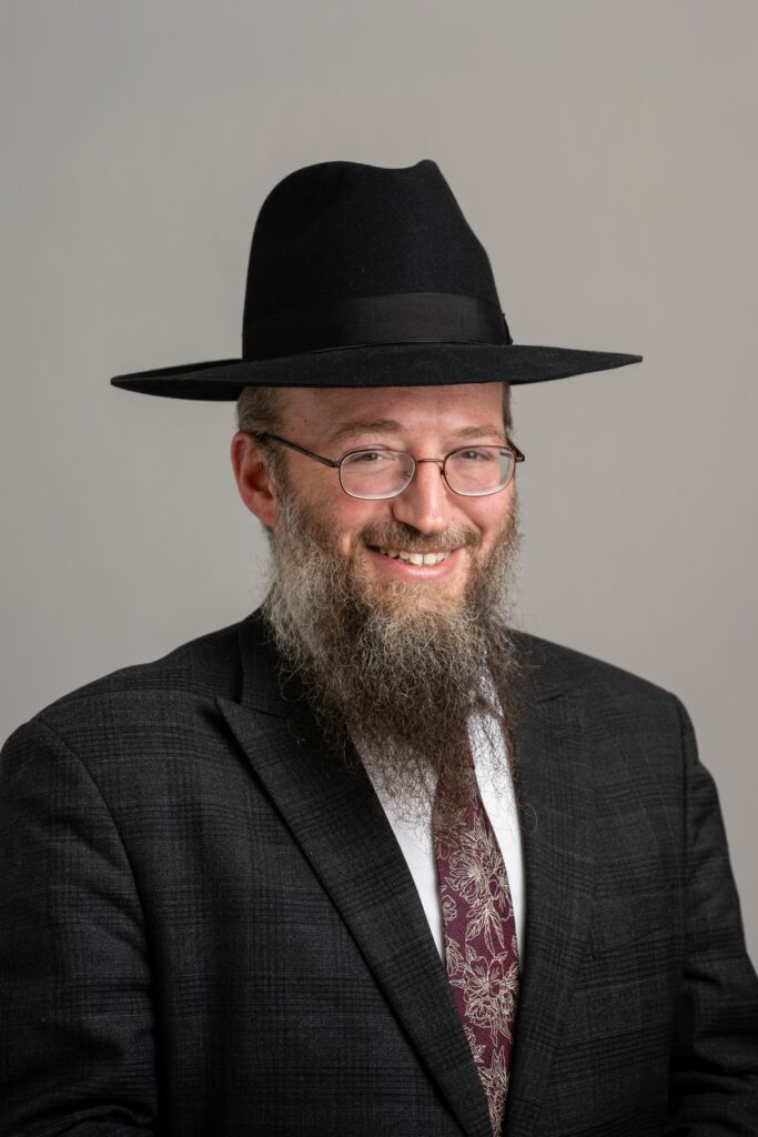 Rabbi Yehoshua Fromowitz