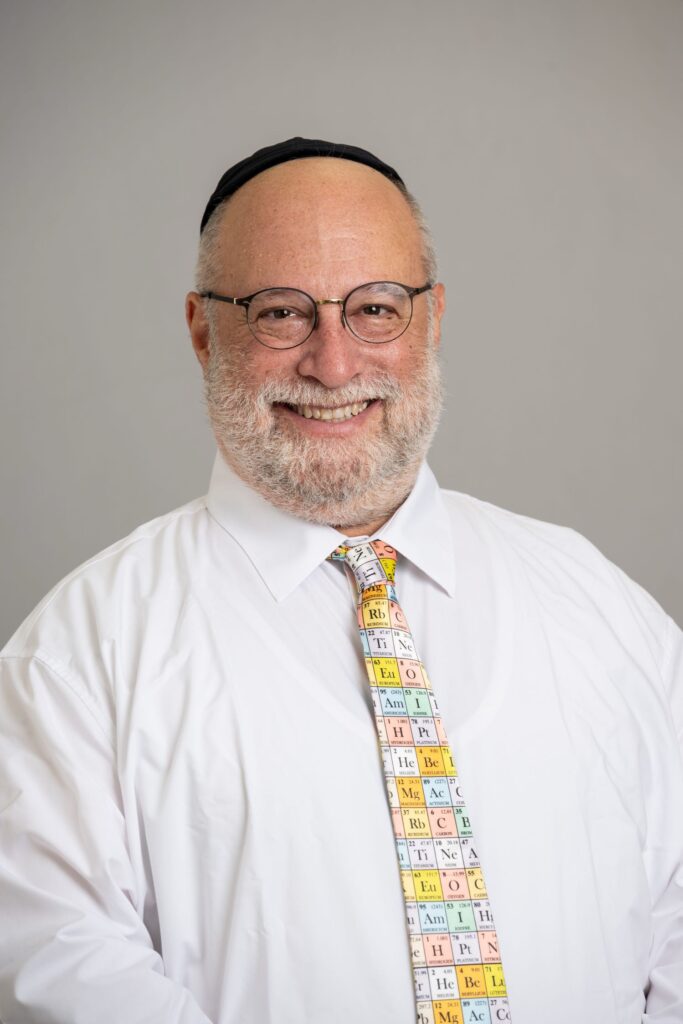 Rabbi Josh Kohl